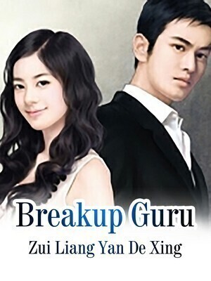 Breakup Guru